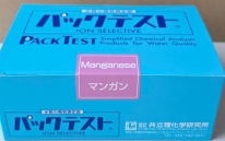 Bộ KIT Test Manganese 0,5-20 mg/L WAK-Mn Kyoritsu - Đo Mangan (Mn) Nhanh Chóng, Chính Xác